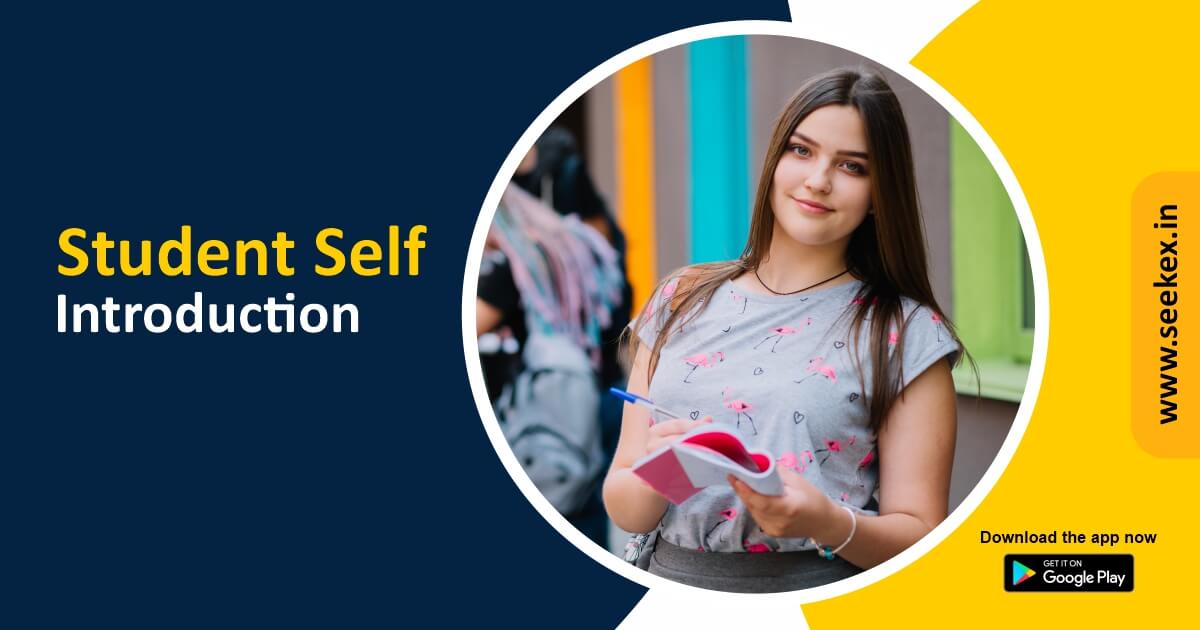 Student Self Introduction | How to introduce Yourself in school or college- SeekEX