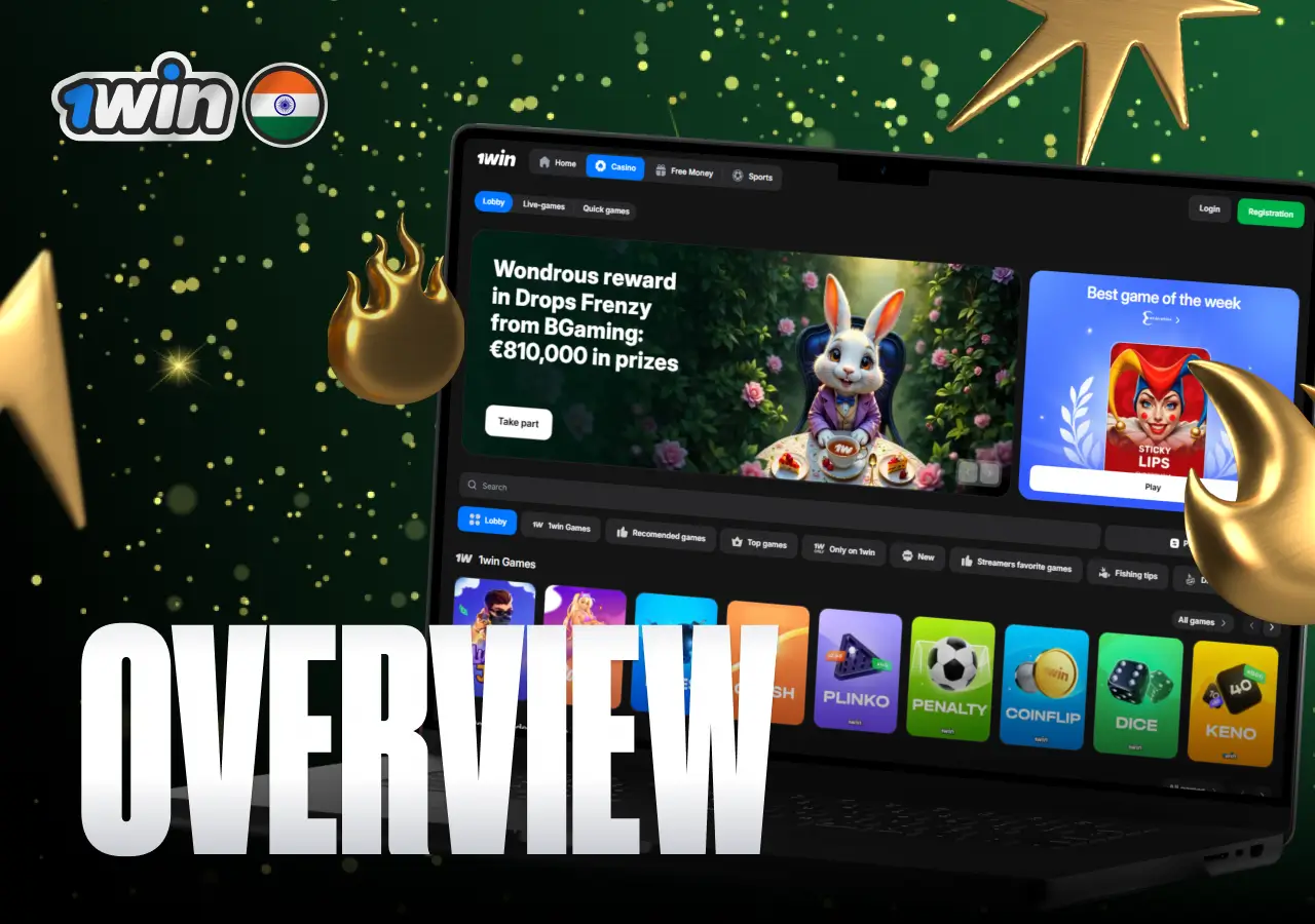 1win official website 1win official website